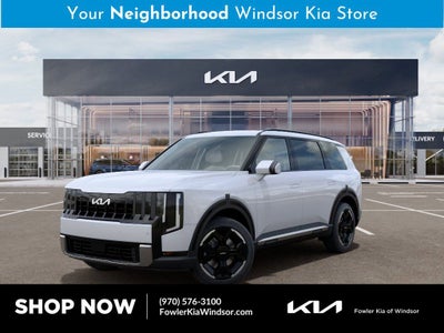 2027 Kia Telluride EX
