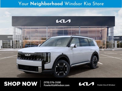 2027 Kia Telluride Hybrid EX