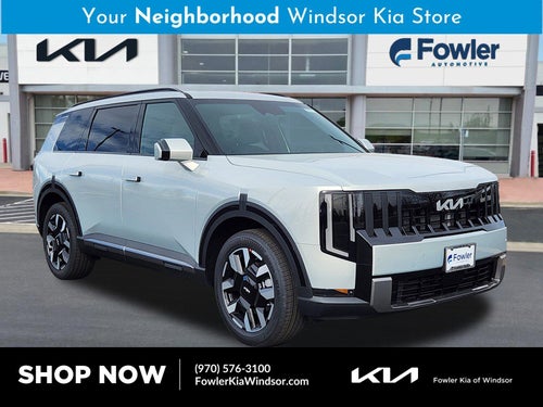 2027 Kia Telluride S