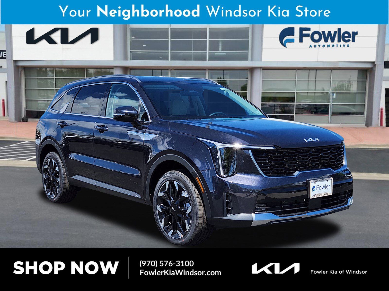 2026 Kia Sorento EX