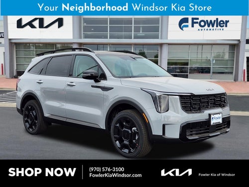 2026 Kia Sorento EX