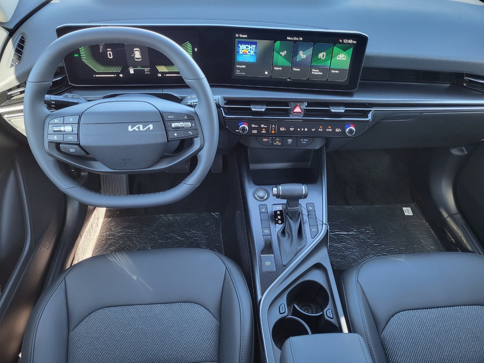 2027 Kia Niro LX