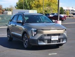 2027 Kia Niro LX
