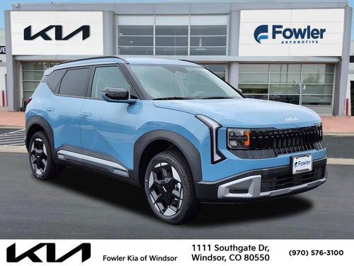2027 Kia Seltos EX