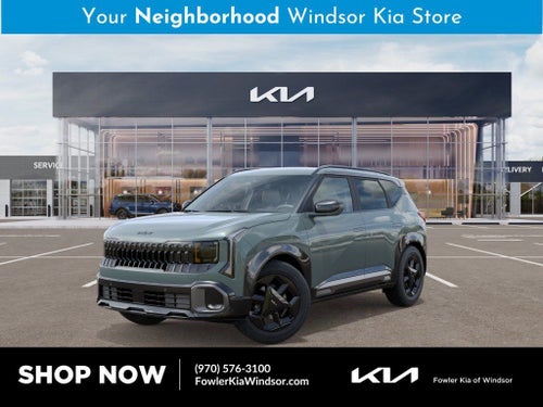 2027 Kia Seltos X-Line