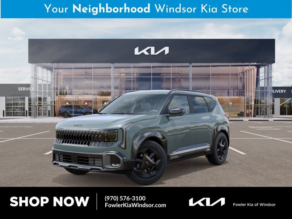 2027 Kia Seltos X-Line