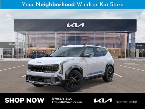 2027 Kia Seltos X-Line