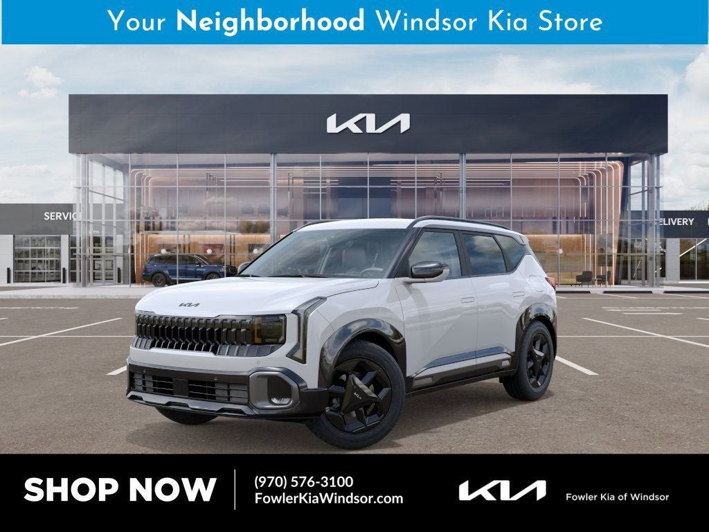 2027 Kia Seltos X-Line