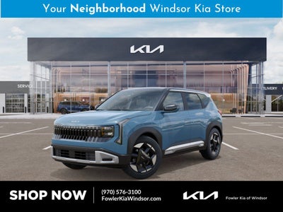 2027 Kia Seltos S