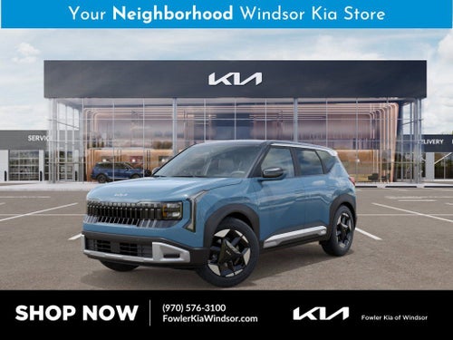 2027 Kia Seltos S