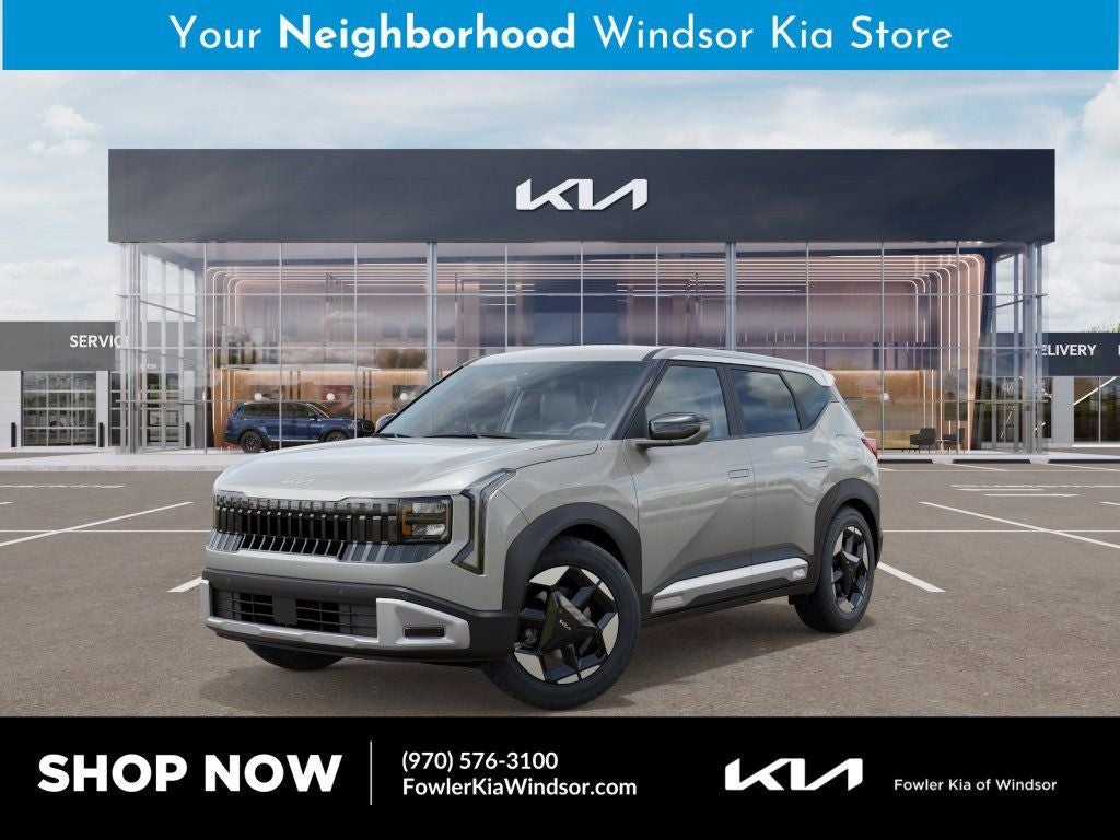 2027 Kia Seltos S