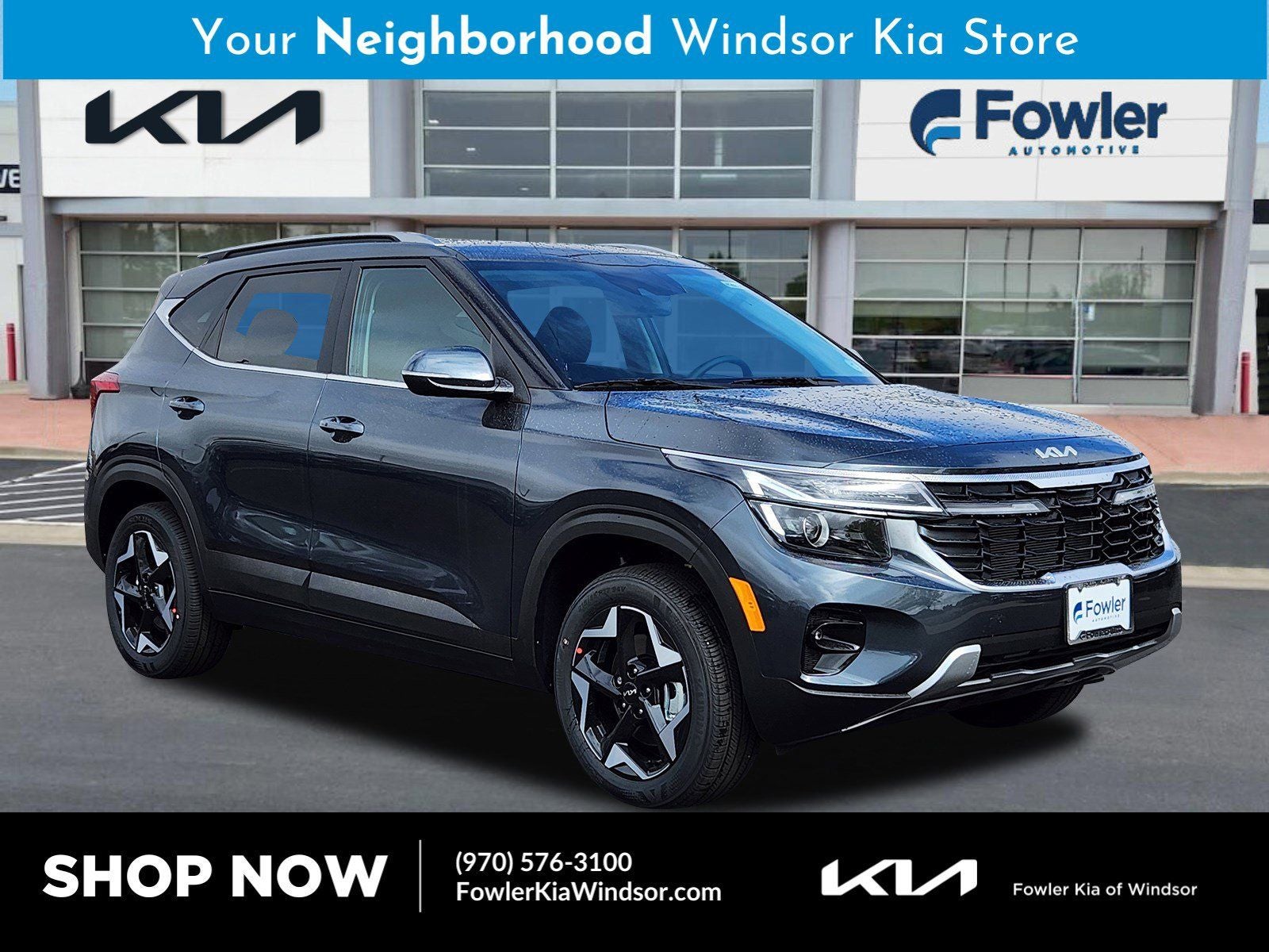 2026 Kia Seltos EX