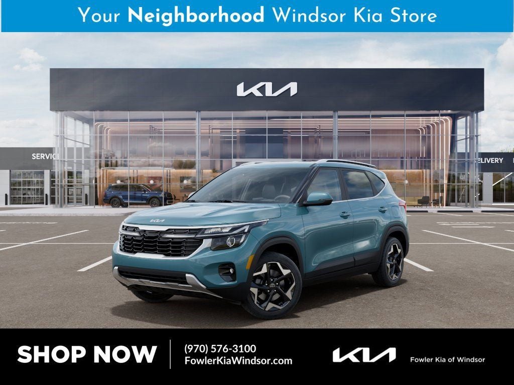 2026 Kia Seltos EX