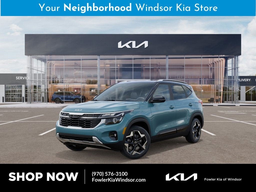 2026 Kia Seltos S