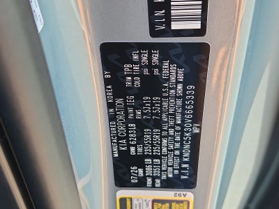 2027 Kia Carnival EX