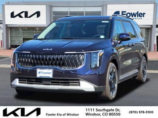 2027 Kia Carnival EX