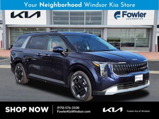 2026 Kia Carnival EX