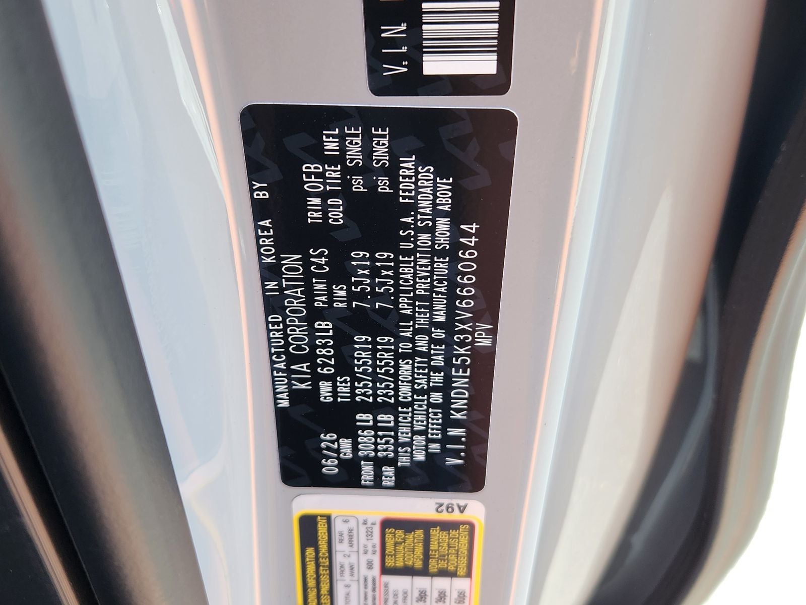 2027 Kia Carnival SX