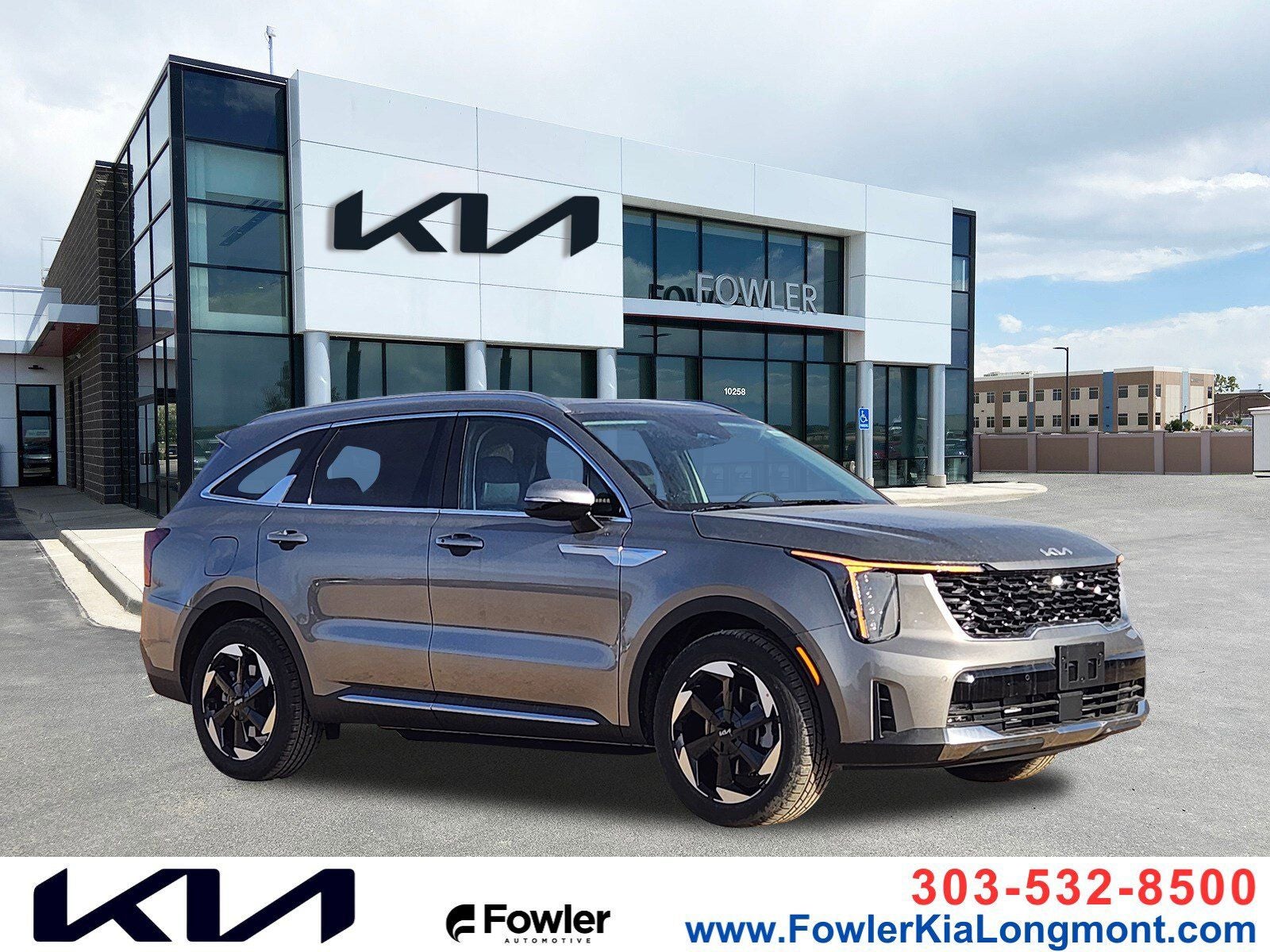 2026 Kia Sorento Hybrid EX