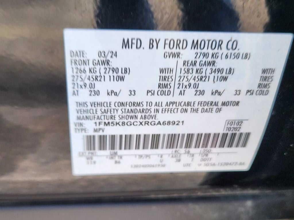2024 Ford Explorer ST