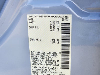 2023 Nissan Altima 2.5 SR