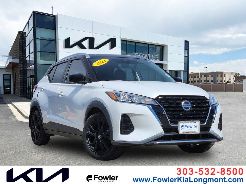 2021 Nissan Kicks SV