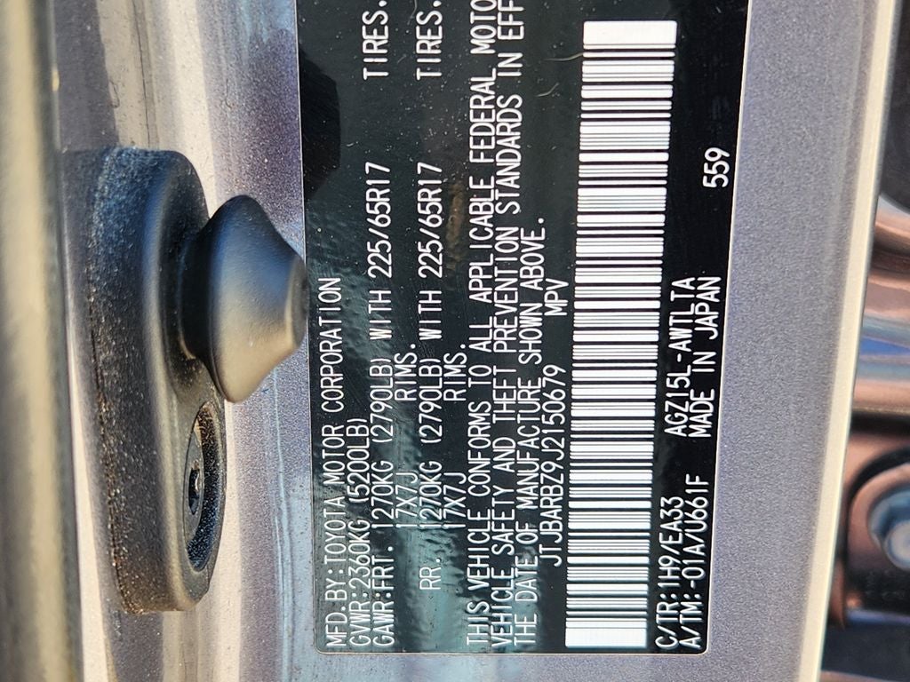 2018 Lexus NX 300 Base