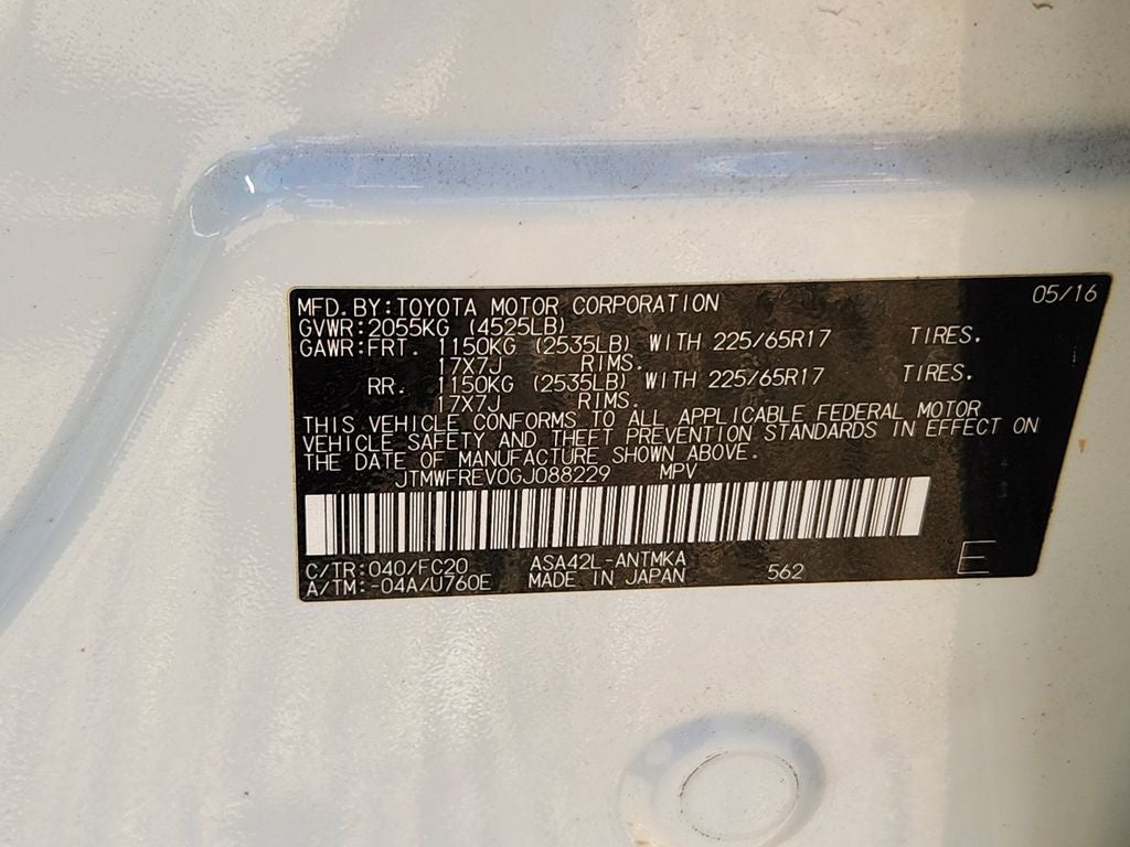 2016 Toyota RAV4 XLE