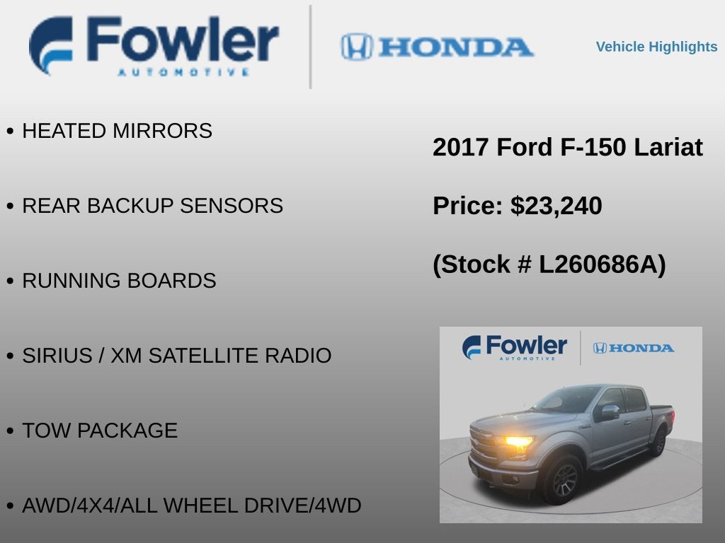 2017 Ford F-150 Lariat