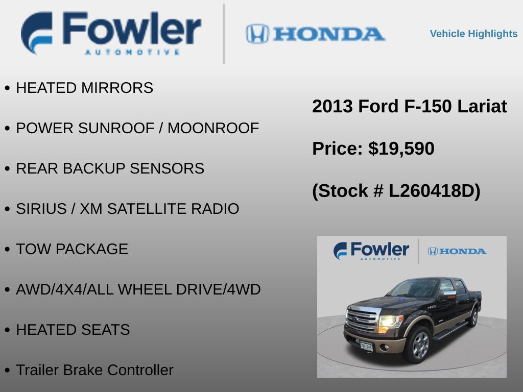 2013 Ford F-150 Lariat
