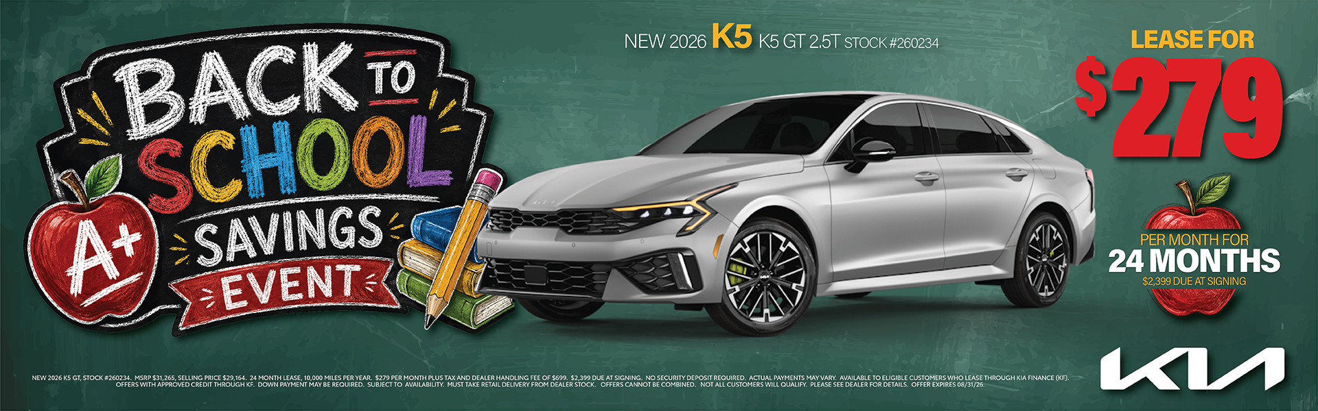 K5 Lease Offer