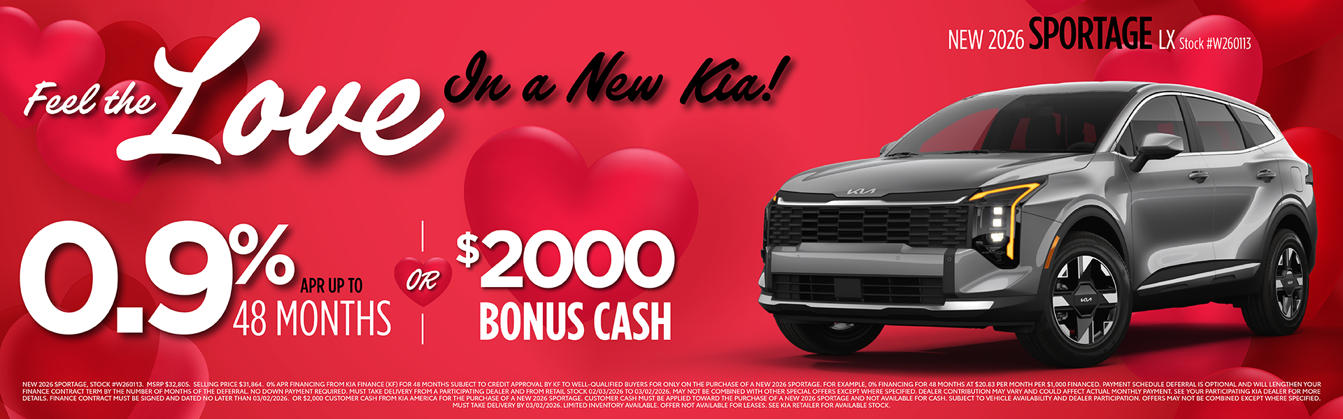 New Sportage Finance Offer