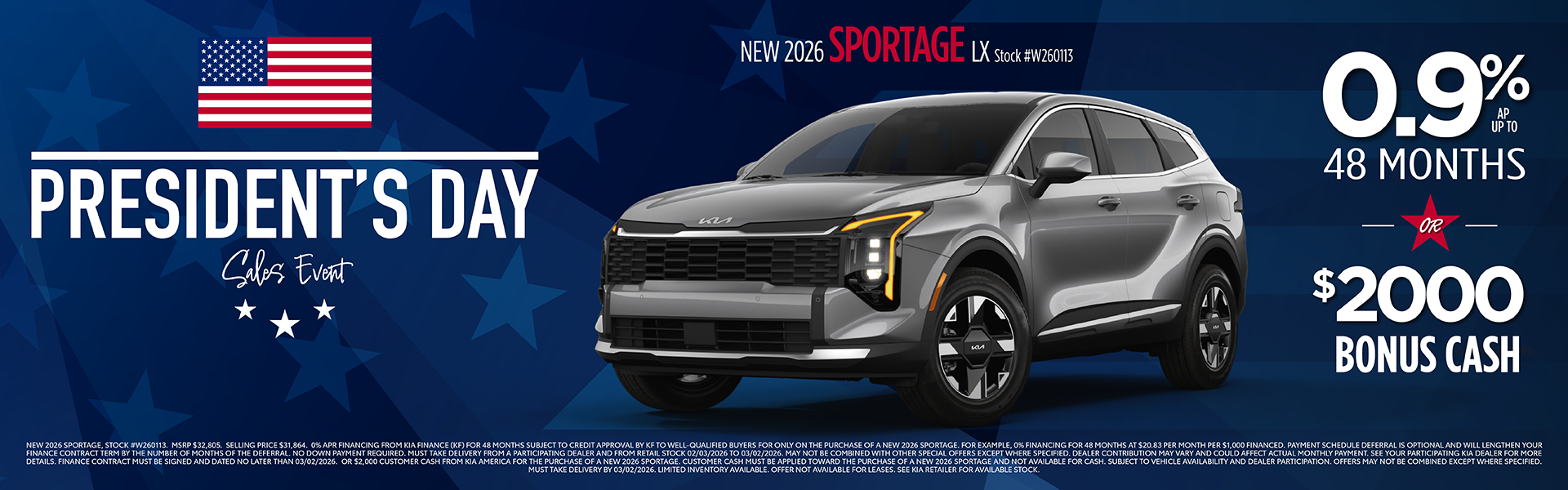 New Sportage Finance Offer