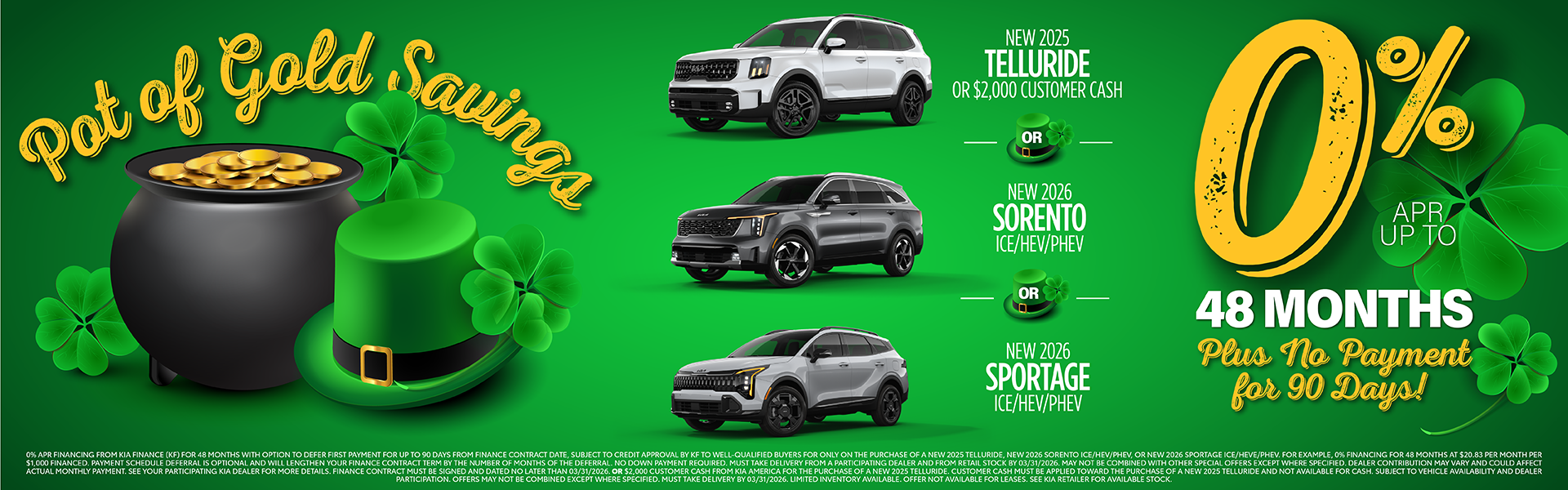 0% for 48 Months on 2025 Telluride, 2026 Sorento ICE/HEV/PHE