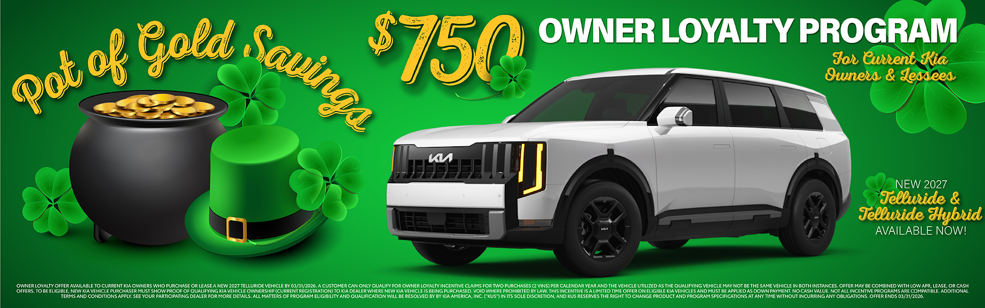 All-New 2027 Telluride