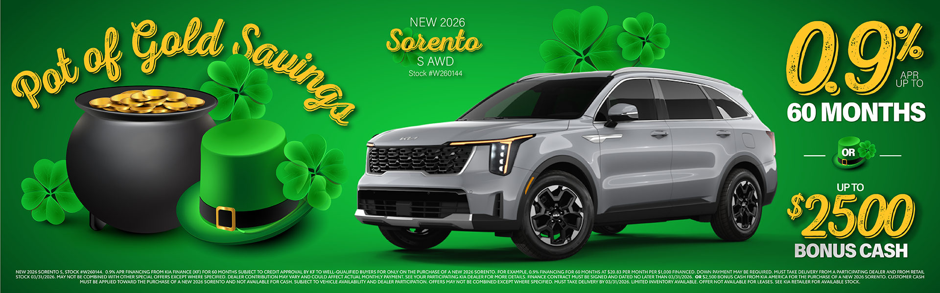 New 2026 Sorento Finance Offer