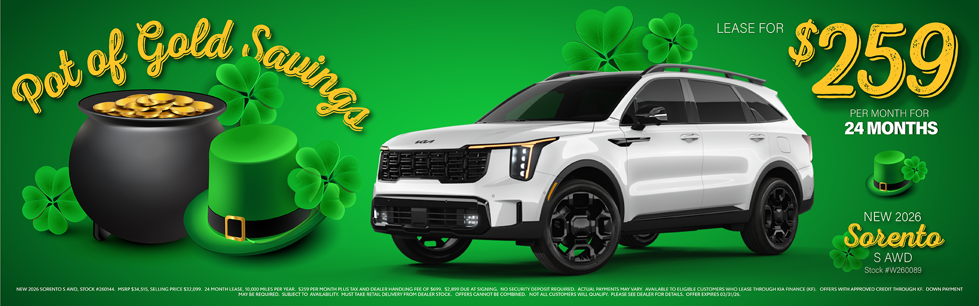 Kia Sorento Lease Offer