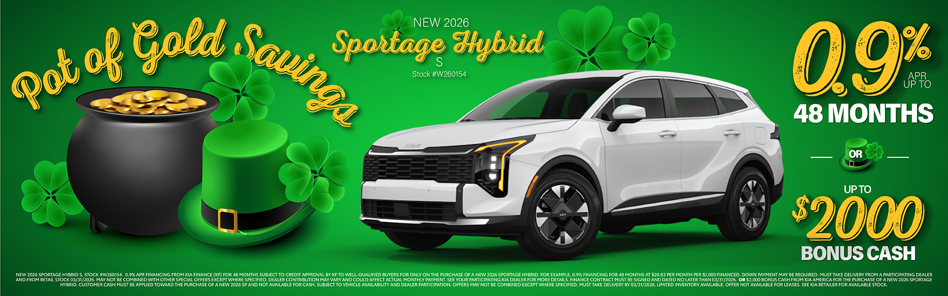 New Sportage Hybrid Finance Offer