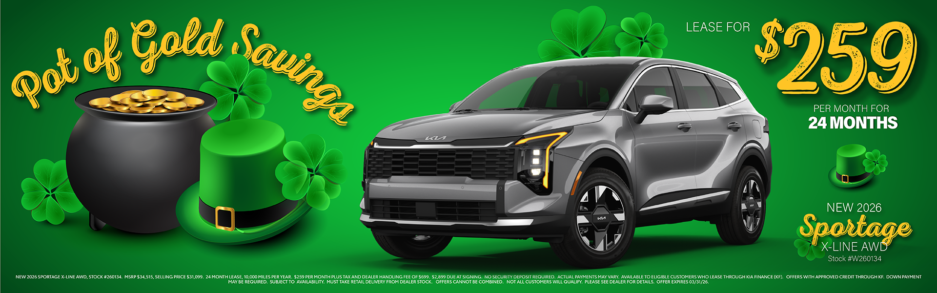 Kia Sportage Lease Offer