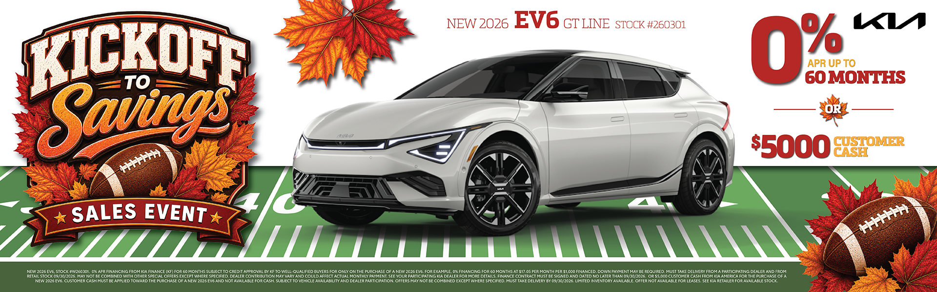 EV6 Finance or Customer Cash Offer